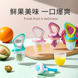 Factory direct supply baby fruit and vegetable bite music silicone food supplement bite bag baby eat fruit supplement food artifact