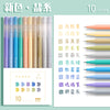 Salt pen 10 colors (fiber head) / round head