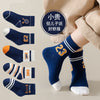 Tennis style [skin-friendly fabric] / [0-2 years old] recommended shoe size 15-17
