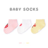 G351 happy forest boat socks a / xs recommended foot length 9-12cm (about 0-1 years old)