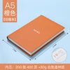 Orange / customizable