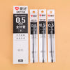 Gr7158-0.5mm black / 20 pieces/box