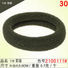 2100111# army green