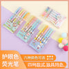 1280 crystal double-headed highlighter