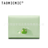 Y8406 green