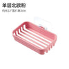 Single layer pink