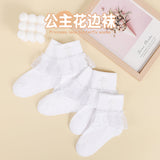 New pure white children's socks summer thin section lace socks breathable mesh cotton socks mid-tube socks baby socks