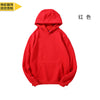 Red / 110cm