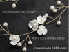 Price for large quantity