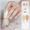 15# warm white / normal specifications