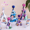 Trumpet avatar birthday hat-purple