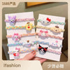 The price is 1 piece, please place an order in multiples of 5