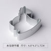 【11191】trojan horse