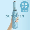 [black glue sunscreen] 10 bone-blue