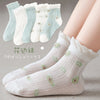 Avocado [breathable mesh] cotton socks / [6-8 years old] recommended shoe size 23-30 yards
