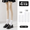 Middle tube white 2+ calf white 2 / [transparent style/ice stockings/micro-pressure slimming] 3 styles are available↓