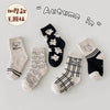 1295 black and white bear boy terry socks / s (recommended foot length 12-15cm) about 1-3 years old