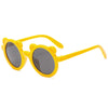 Yellow frame
