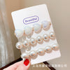 3 pieces of item ② (with card packaging)
