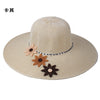 Three flower khaki / one size 58cm