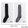 2叒-嫼脃+堔洃 / 汮霸