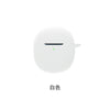 White / vivo tws air