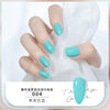 04# tiffany blue