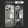 Graphite black / iphone14promax