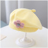 Small pink flower beret-yellow / 5 months to 18 months elastic 38-46cm