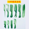 Emerald green 10 sticks