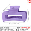 1800206#866 light purple