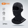 Xtj95 night black / [one size] unisex