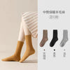 Flower coffee + black + light gray [3 pairs] / one size/soft wool collection priority shipping 弬楉