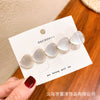 Love cat eye clip (white)