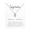 Sagittarius白卡银色