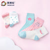 75012 small flower socks / 14～16