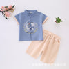 Round crane blue / 90cm-130cm/1 hand 5 pieces