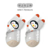 Silver-rimmed gray penguin / s (0-1 years old)