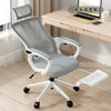 White frame gray mesh pulley can lie down + step