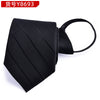 Black grain