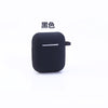 106# black / airpods 1/2 generation