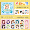 Princess dress up stickers-fashion girls