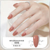 06#crystal caramel