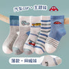L3203-car mesh socks / s size 1-3 years old (recommended foot length 11-13cm shoe size 16-19)
