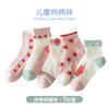 Z01-breathable mesh / 1-3 years old recommended foot length 11-13cm (shoe size 16-19)