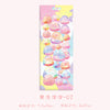 Jelly bubble 02