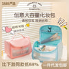 Blue - curved bag
