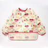 14 full printed car / 90 (6-18 months)