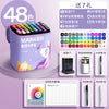 Student 24 colors/7 ceremony/unicorn/oily