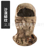 Desert python / one size fits all